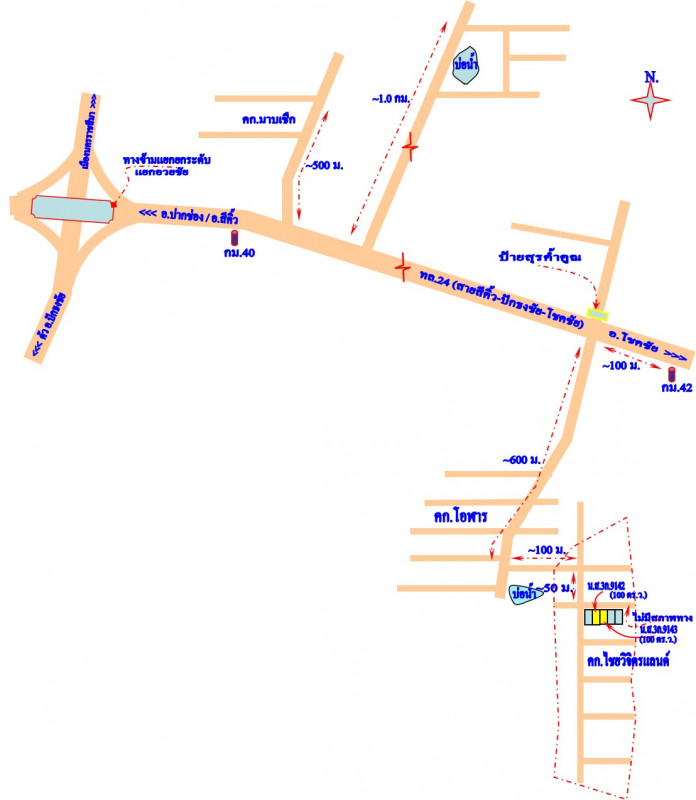 Residential land/lot Nakhon Ratchasima Pak Thong Chai Mueang Pak 105000