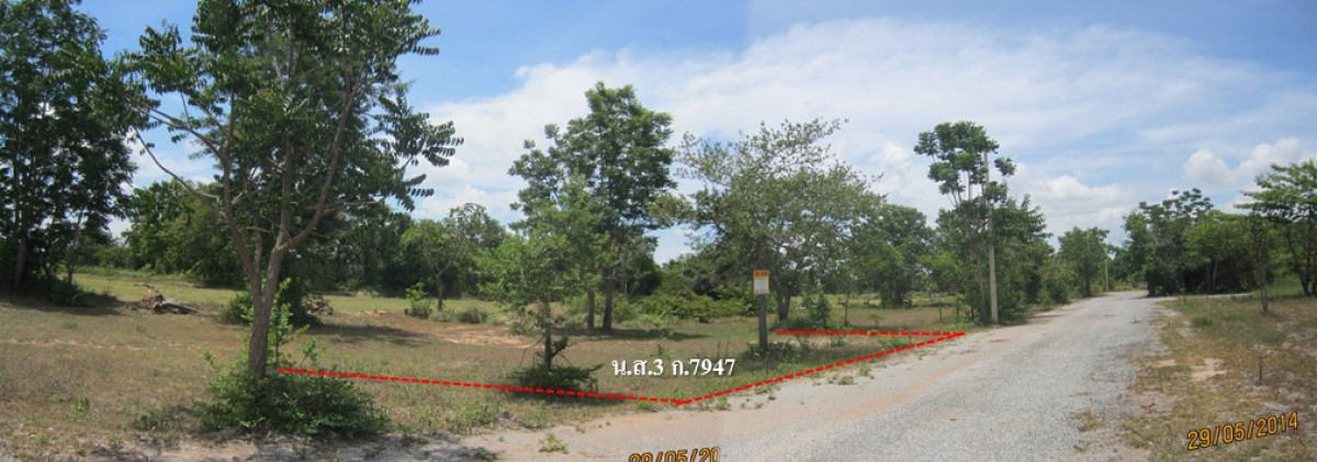 ที่ดินเปล่า นครราชสีมา ปักธงชัย ตะคุ 97000