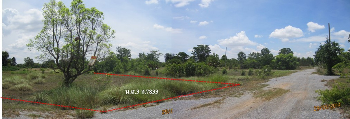 ที่ดินเปล่า นครราชสีมา ปักธงชัย ตะคุ 97000