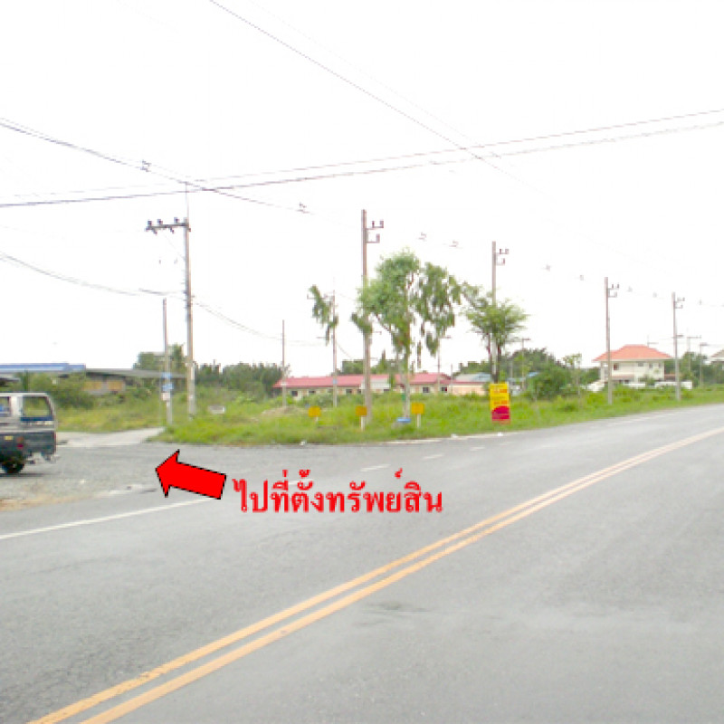 ที่ดินเปล่า ฉะเชิงเทรา บางปะกง ท่าข้าม 15694000