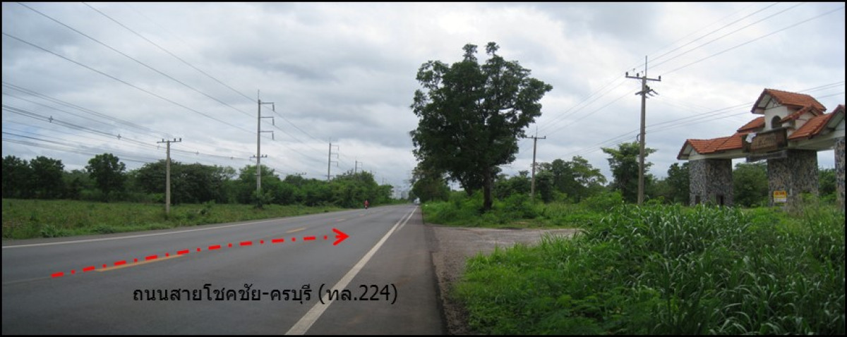 ที่ดินเปล่า นครราชสีมา โชคชัย ทุ่งอรุณ 156000