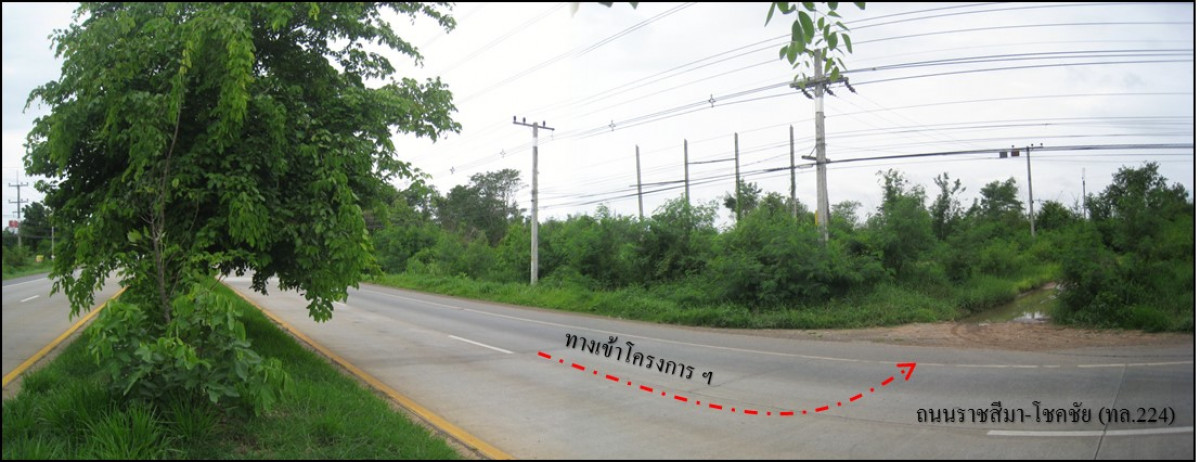 Residential land/lot Nakhon Ratchasima Chok Chai Chok Chai 184000