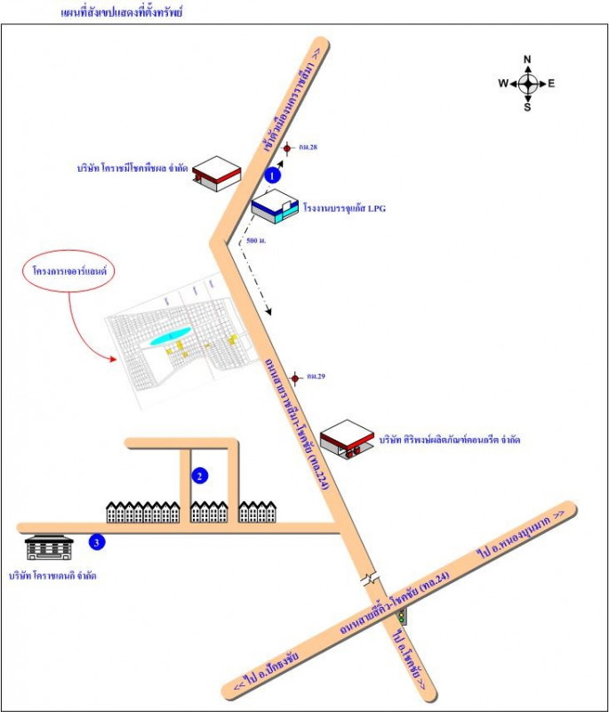 Residential land/lot Nakhon Ratchasima Chok Chai Chok Chai 184000