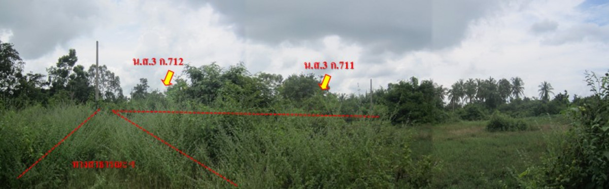 Residential land/lot Buri Ram Lahan Sai Lahan Sai 252000