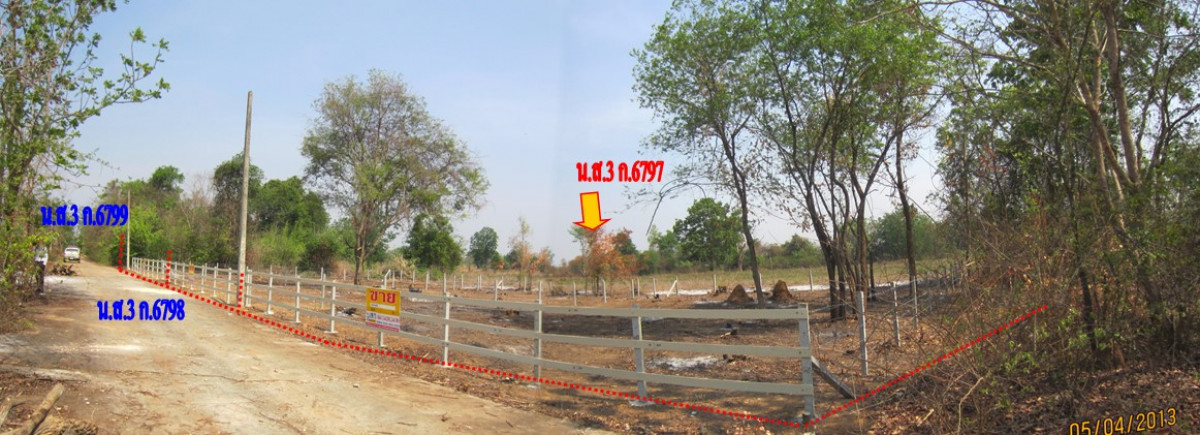 ที่ดินเปล่า โครงการมาบเชือก นครราชสีมา ปักธงชัย ธงชัยเหนือ 126000