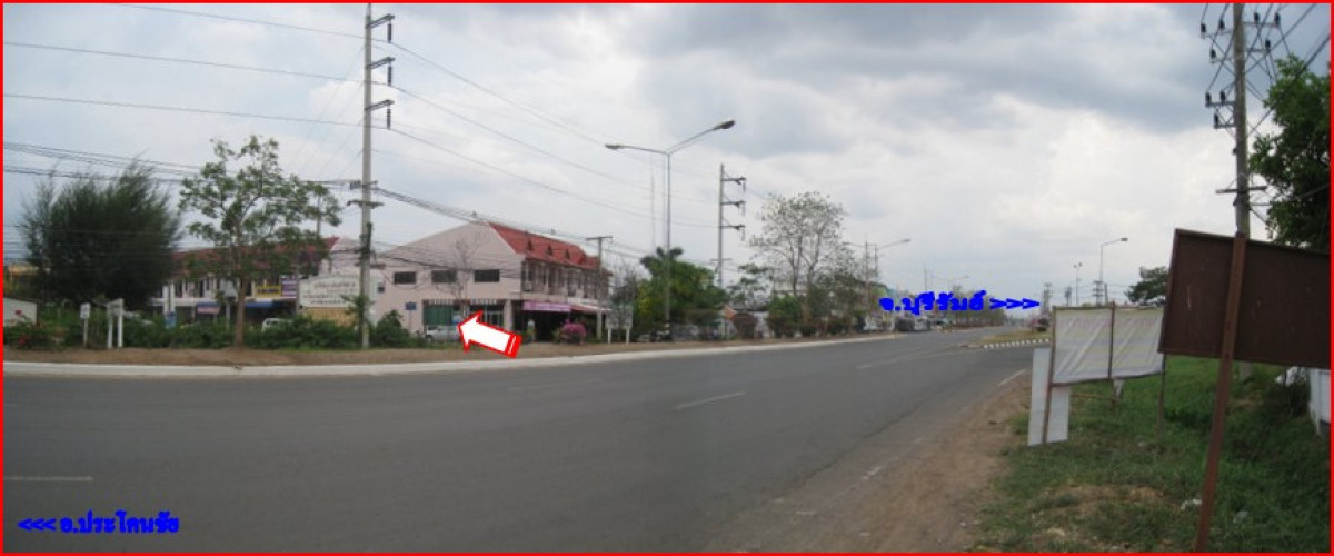 ที่ดินเปล่า บุรีรัมย์ ประโคนชัย ประโคนชัย 0
