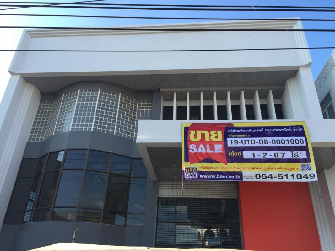 อื่นๆ อาคารสำนักงาน อุตรดิตถ์ เมืองอุตรดิตถ์ ท่าเสา 22109000