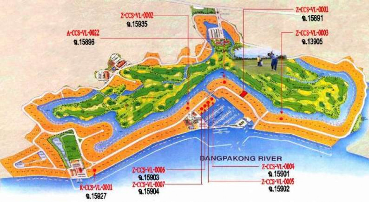 ที่ดินเปล่า ฉะเชิงเทรา บางปะกง บางปะกง 8232000