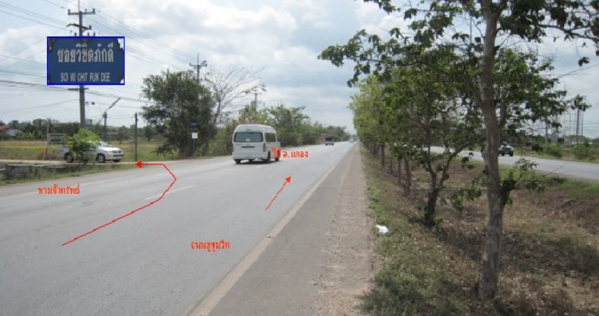 Residential land/lot Rayong Klaeng Thang Kwian 8400000