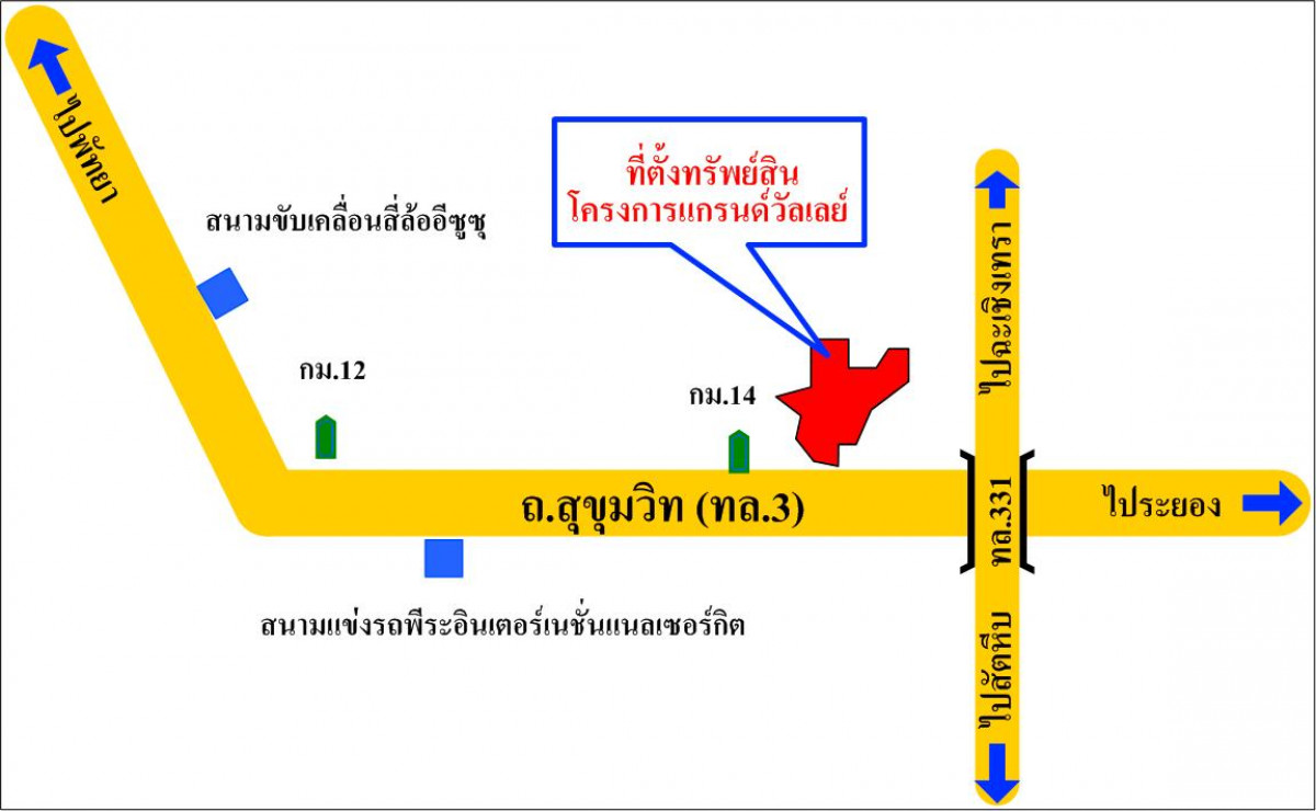 บ้านเดี่ยว ชลบุรี บางละมุง เขาไม้แก้ว 4384000
