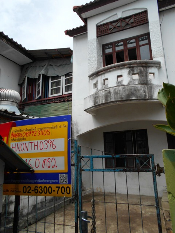 Townhouse Nonthaburi Sai Noi Sai Noi 893000