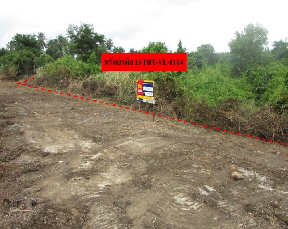 ที่ดินเปล่า ตราด แหลมงอบ คลองใหญ่ 833000
