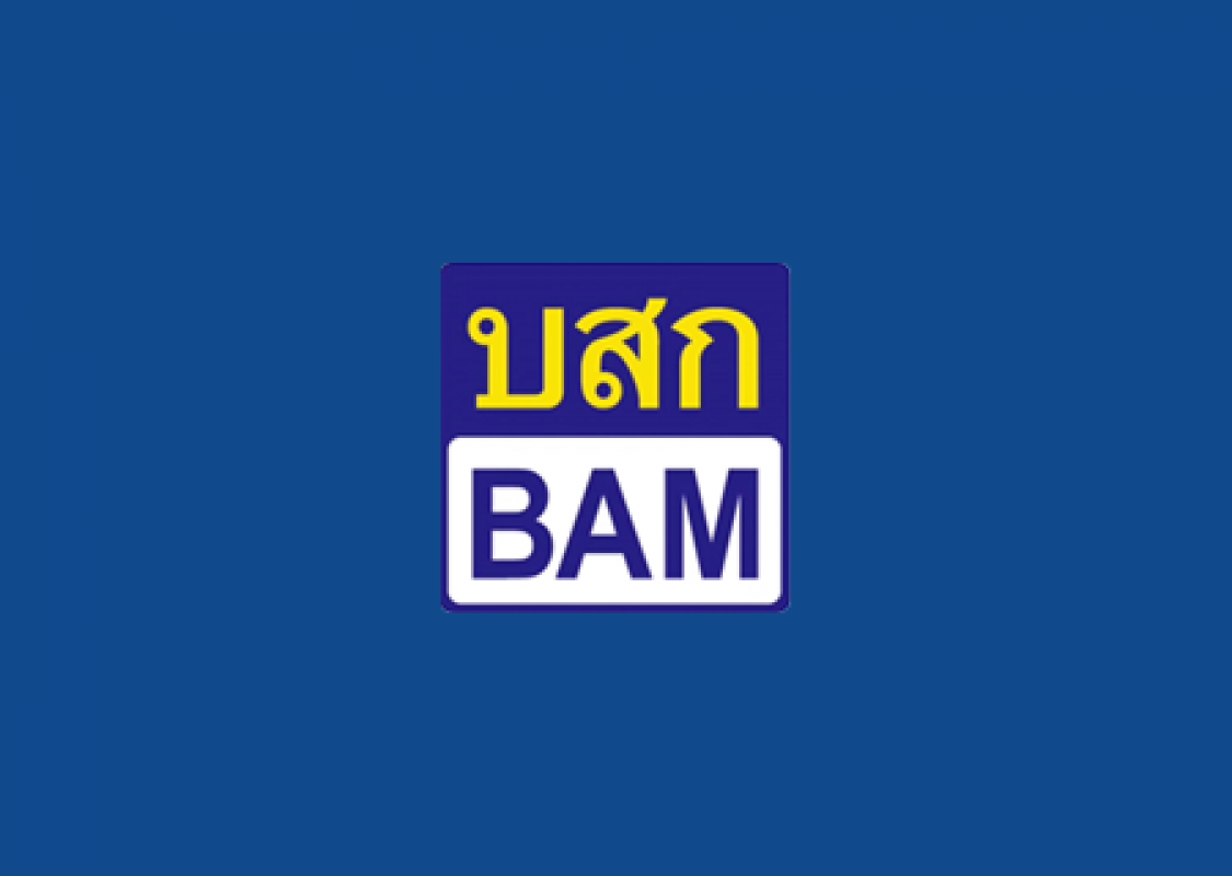 ที่ดินเปล่า ที่ดินเปล่า ระยอง แกลง บ้านนา 444000