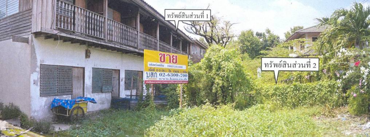 อาคารพาณิชย์ กรุงเทพมหานคร บางซื่อ บางซื่อ 13256000
