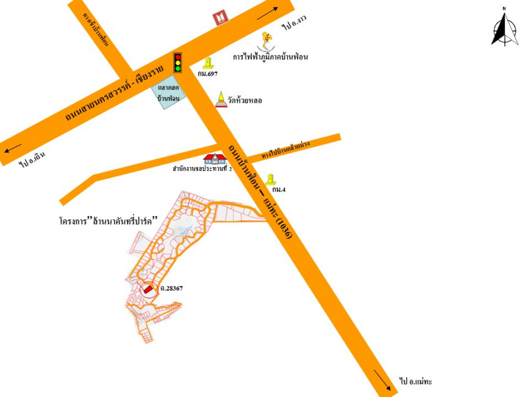 ที่ดินเปล่า ลำปาง เกาะคา ศาลา 440000