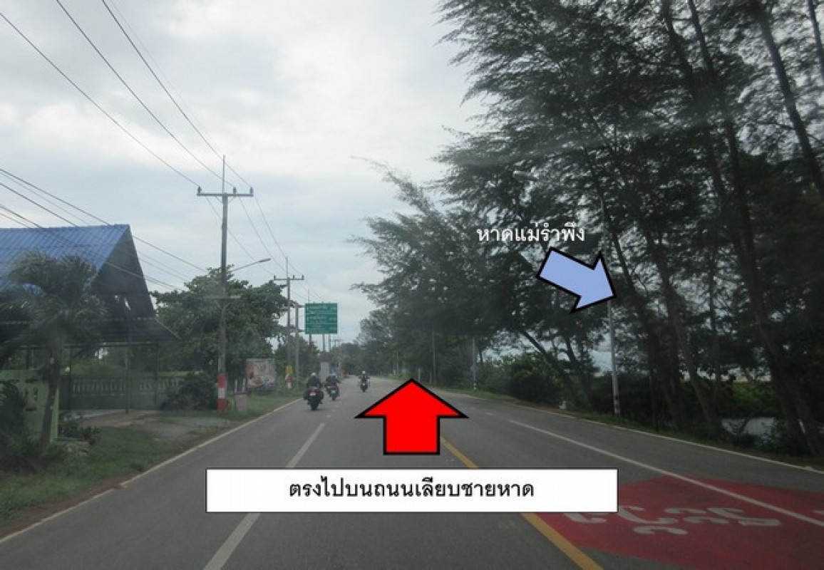 คอนโด ระยอง เมืองระยอง เพ 138000