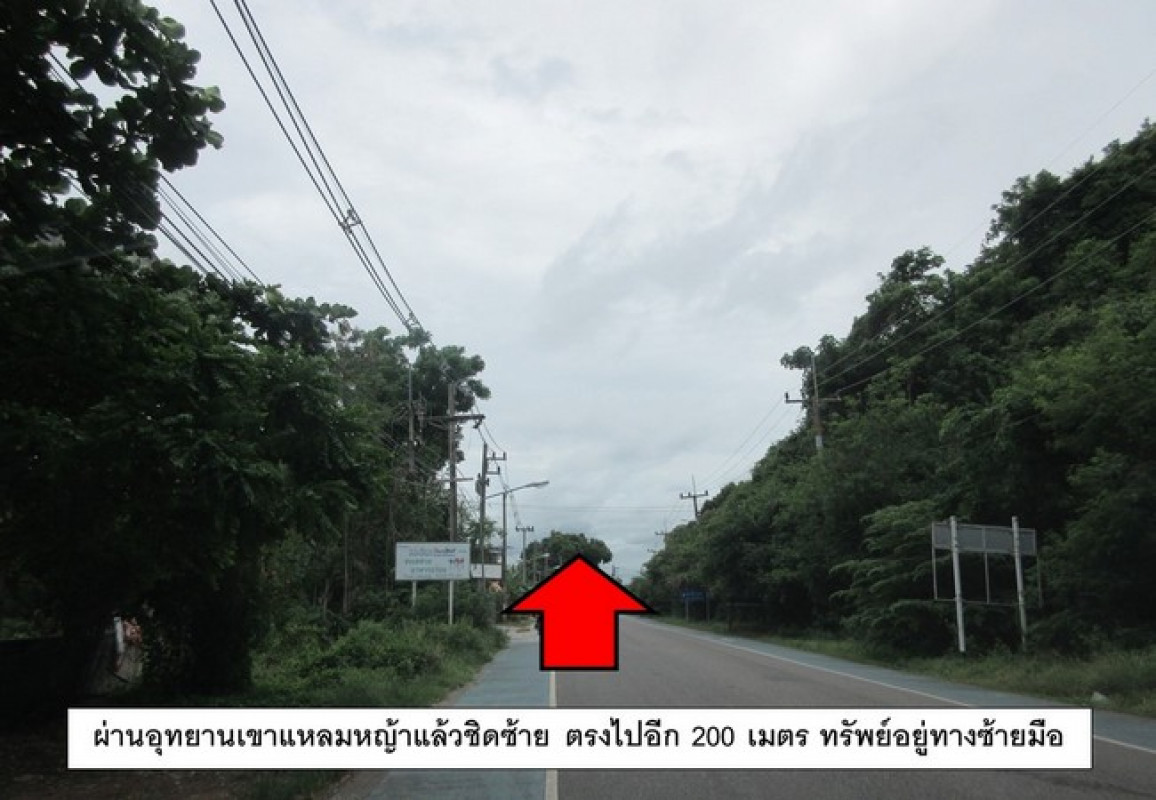 คอนโด ระยอง เมืองระยอง เพ 138000