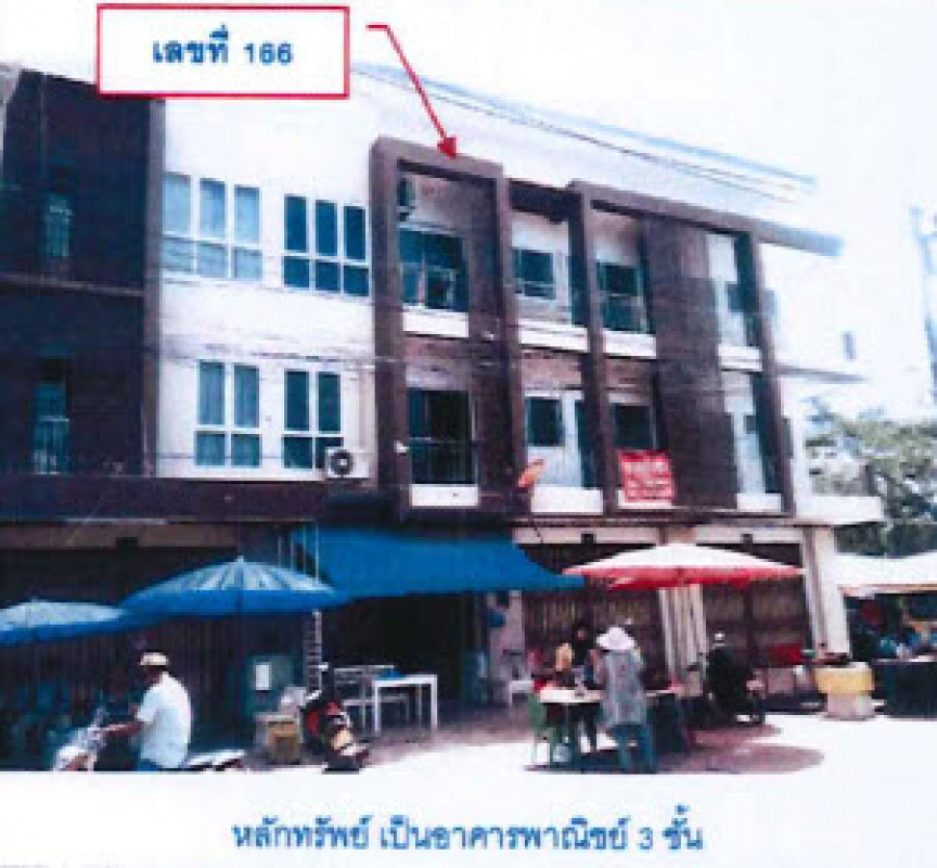 อาคารพาณิชย์ สงขลา สะเดา สำนักขาม 3055000