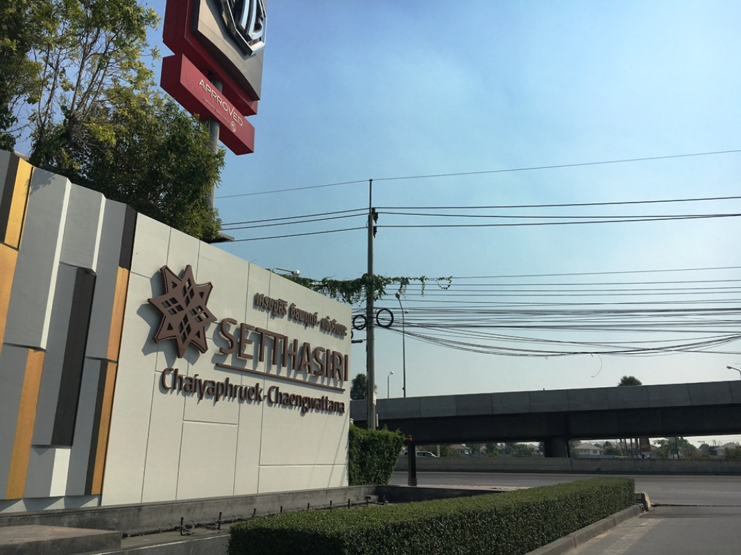 บ้านเดี่ยว นนทบุรี ปากเกร็ด บางพลับ 11130000