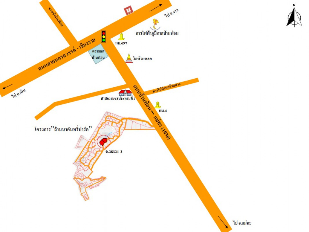 ที่ดินเปล่า ลำปาง เกาะคา ศาลา 1520000