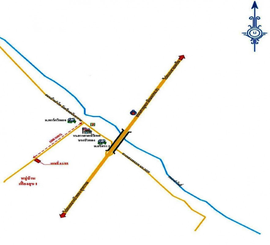 บ้านเดี่ยว นนทบุรี บางบัวทอง ลำโพ 3045000