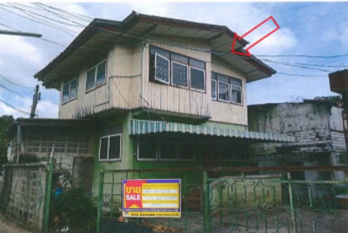บ้านเดี่ยว นครราชสีมา เมืองนครราชสีมา ในเมือง 2477000