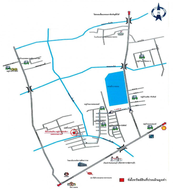 บ้านเดี่ยว หมู่บ้านมัณฑิกา กรุงเทพมหานคร บางบอน บางบอน 9135000