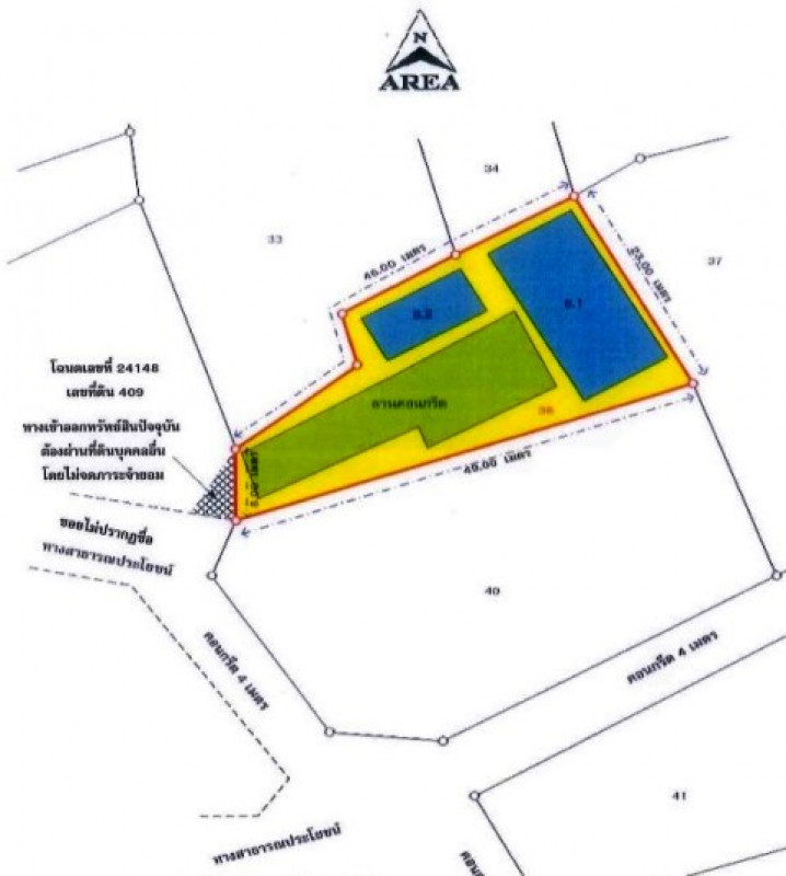 บ้านเดี่ยว กำแพงเพชร ขาณุวรลักษบุรี บ่อถ้ำ 1273000