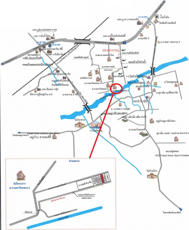 ทาวน์เฮ้าส์ หมู่บ้านกานดา สมุทรสาคร เมืองสมุทรสาคร พันท้ายนรสิงห์ 1785000