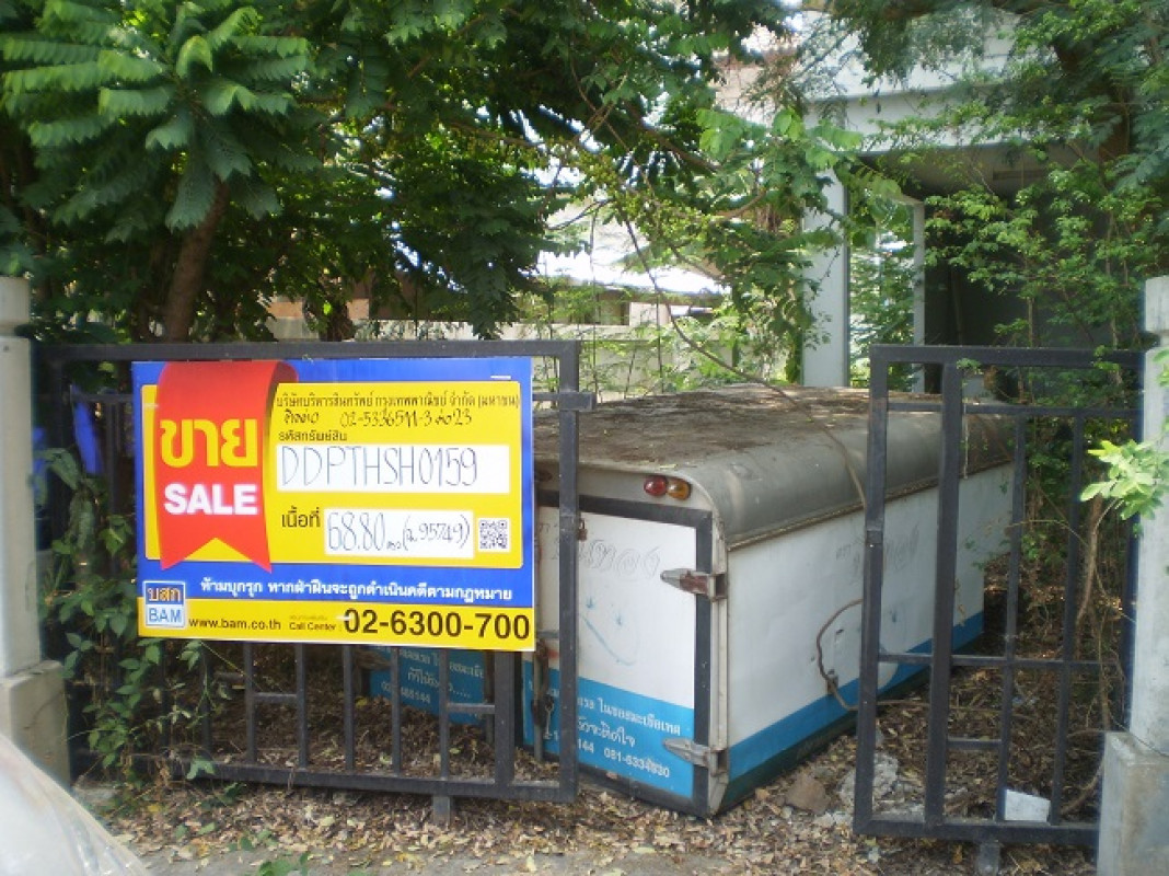 บ้านเดี่ยว พฤกษาวิลเลจ 2 ปทุมธานี ธัญบุรี ลำผักกูด 3518000