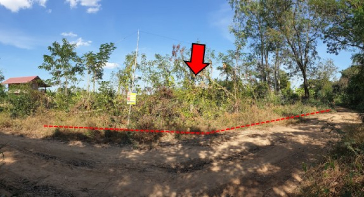 ที่ดินเปล่า กาฬสินธุ์ เมืองกาฬสินธุ์ โพนทอง 2757000