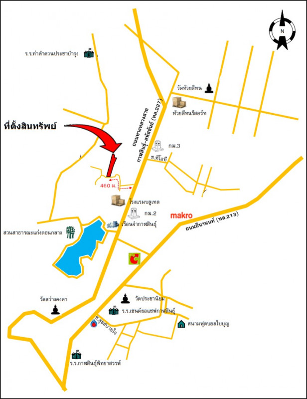ที่ดินเปล่า กาฬสินธุ์ เมืองกาฬสินธุ์ โพนทอง 2757000