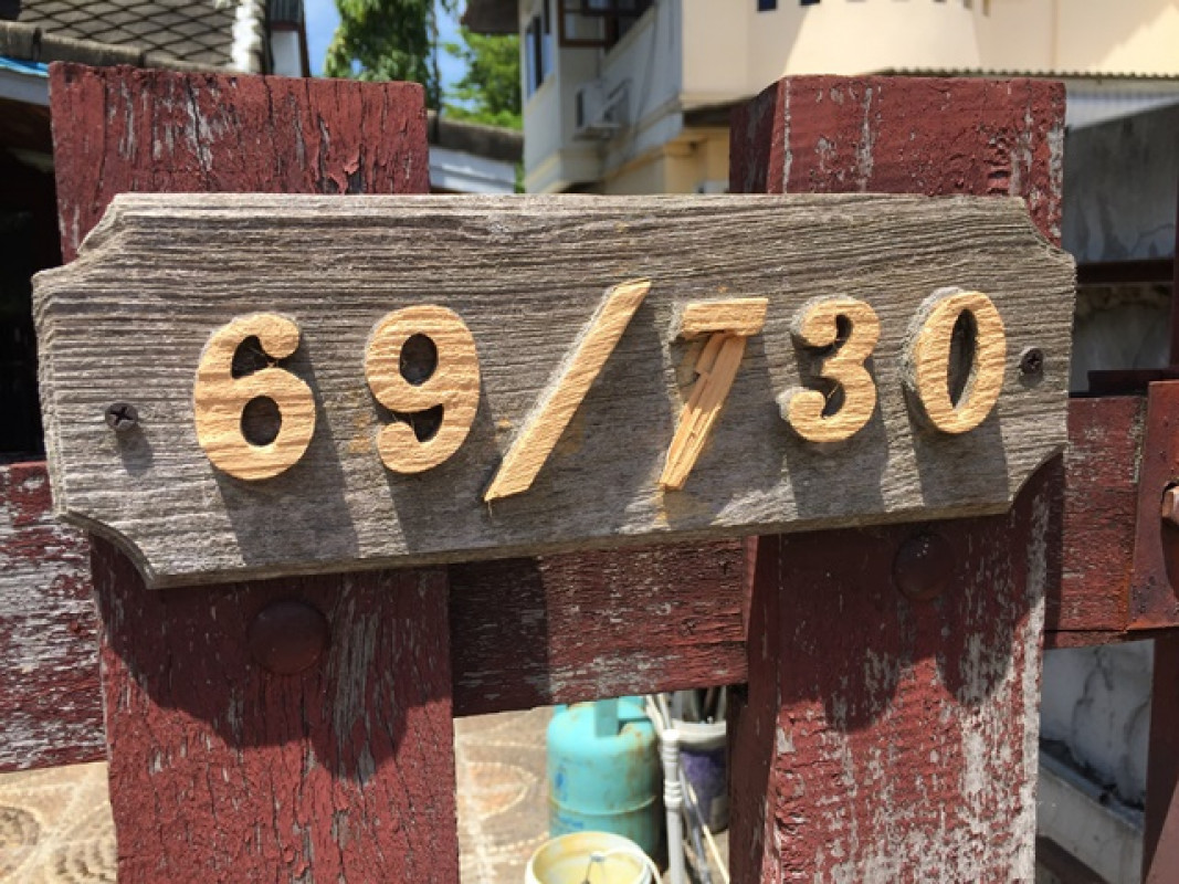 บ้านเดี่ยว กรุงเทพมหานคร บางขุนเทียน ท่าข้าม 4735000