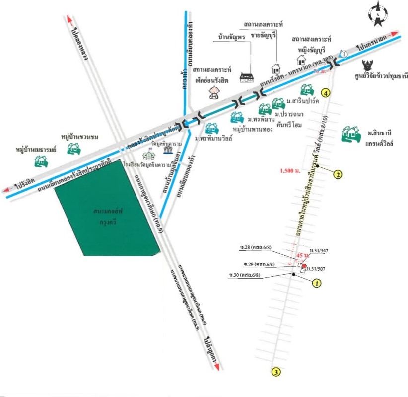 บ้านเดี่ยว หมู่บ้านสินธานีแกรนด์วิลล์ ปทุมธานี ธัญบุรี รังสิต 3960000