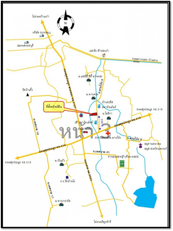 ที่ดินเปล่า ชลบุรี พานทอง มาบโป่ง 22088000