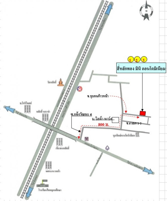 คอนโด กรุงเทพมหานคร หลักสี่ ตลาดบางเขน 239000
