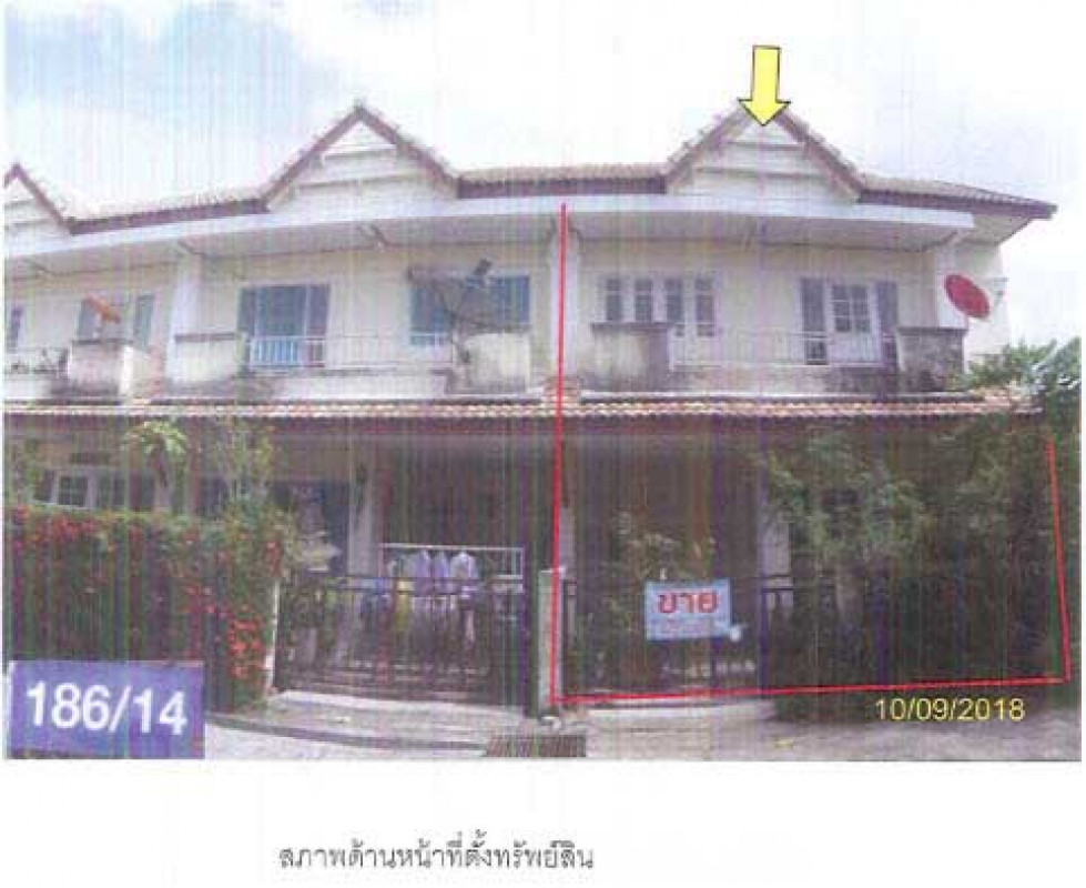 ทาวน์เฮ้าส์ ชมกรีนวิว สงขลา หาดใหญ่ บ้านพรุ 2420000