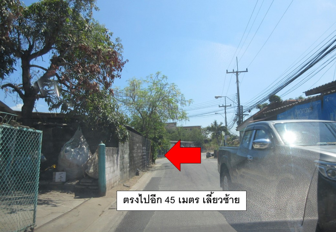ทาวน์เฮ้าส์ ระยอง เมืองระยอง เนินพระ 1302000