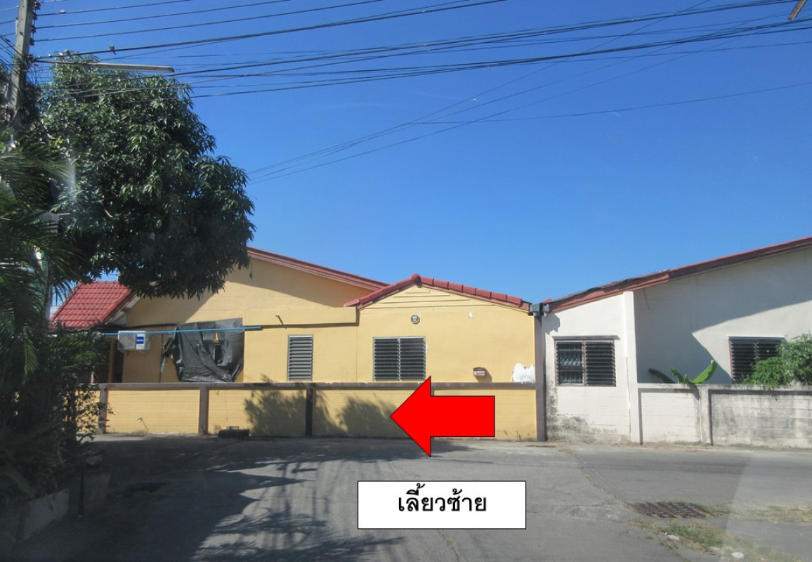 ทาวน์เฮ้าส์ ระยอง เมืองระยอง เนินพระ 1302000