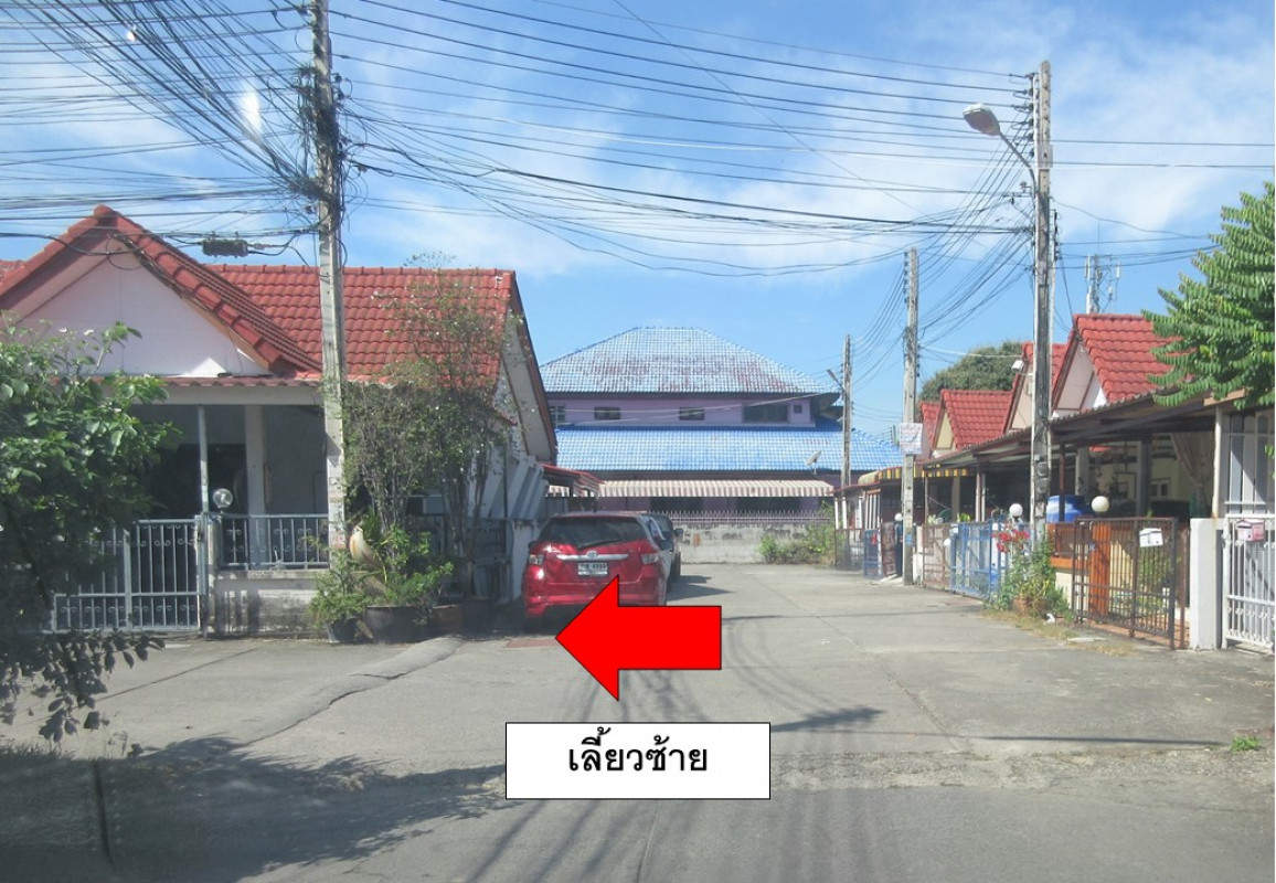 ทาวน์เฮ้าส์ ระยอง เมืองระยอง เนินพระ 1302000