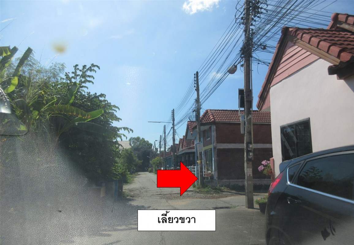 ทาวน์เฮ้าส์ ระยอง เมืองระยอง เนินพระ 1302000