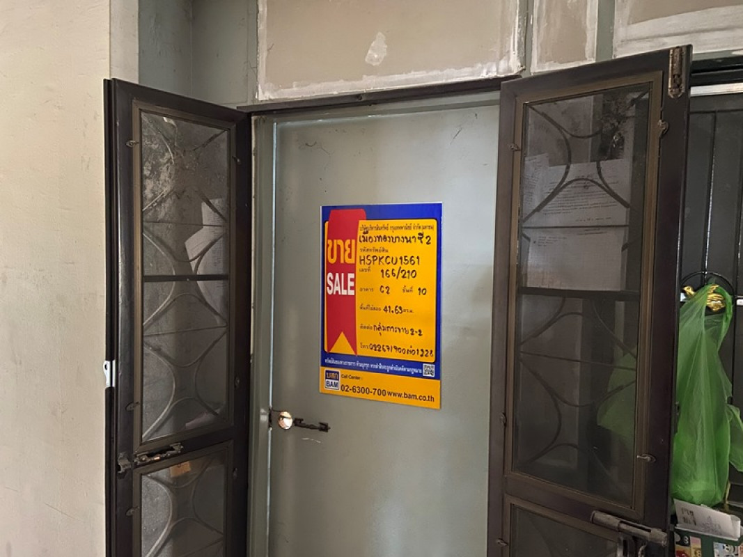 Condominium Samut Prakan Bang Phli Bang Chalong 480000