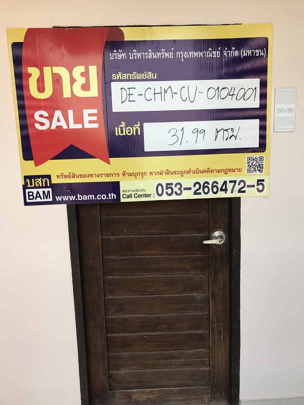 คอนโด เชียงใหม่ เมืองเชียงใหม่ หนองป่าครั่ง 1579000