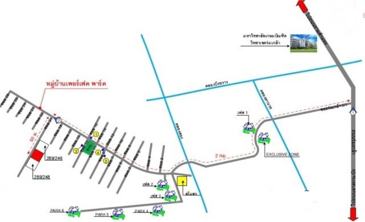 Single house Bangkok Min Buri Min Buri 4200000