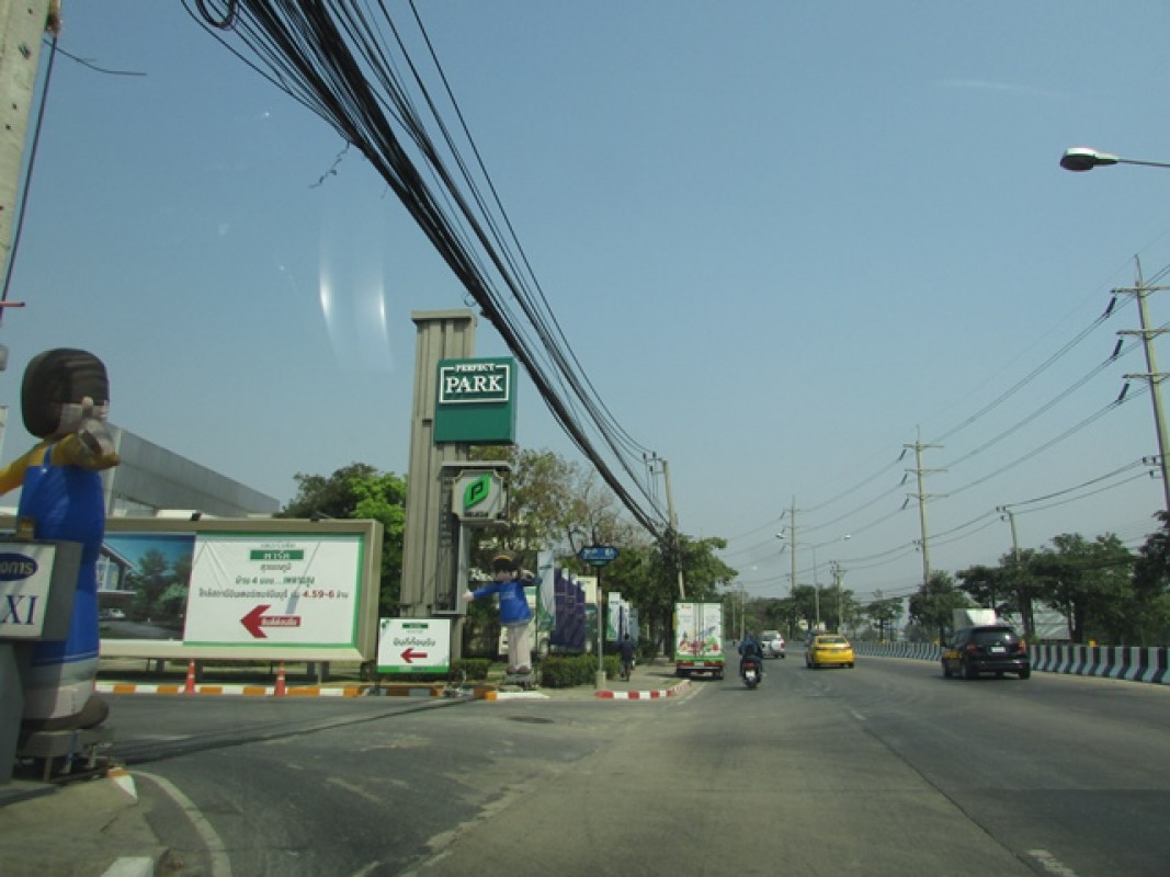 Single house Bangkok Min Buri Min Buri 4200000