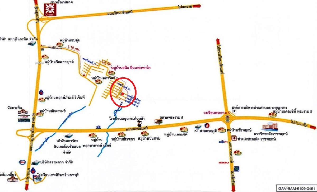 บ้านเดี่ยว นนทบุรี บางใหญ่ เสาธงหิน 3570000