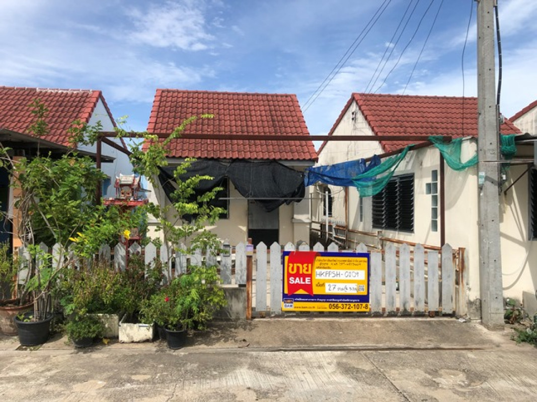 บ้านเดี่ยว กำแพงเพชร ขาณุวรลักษบุรี สลกบาตร 336000