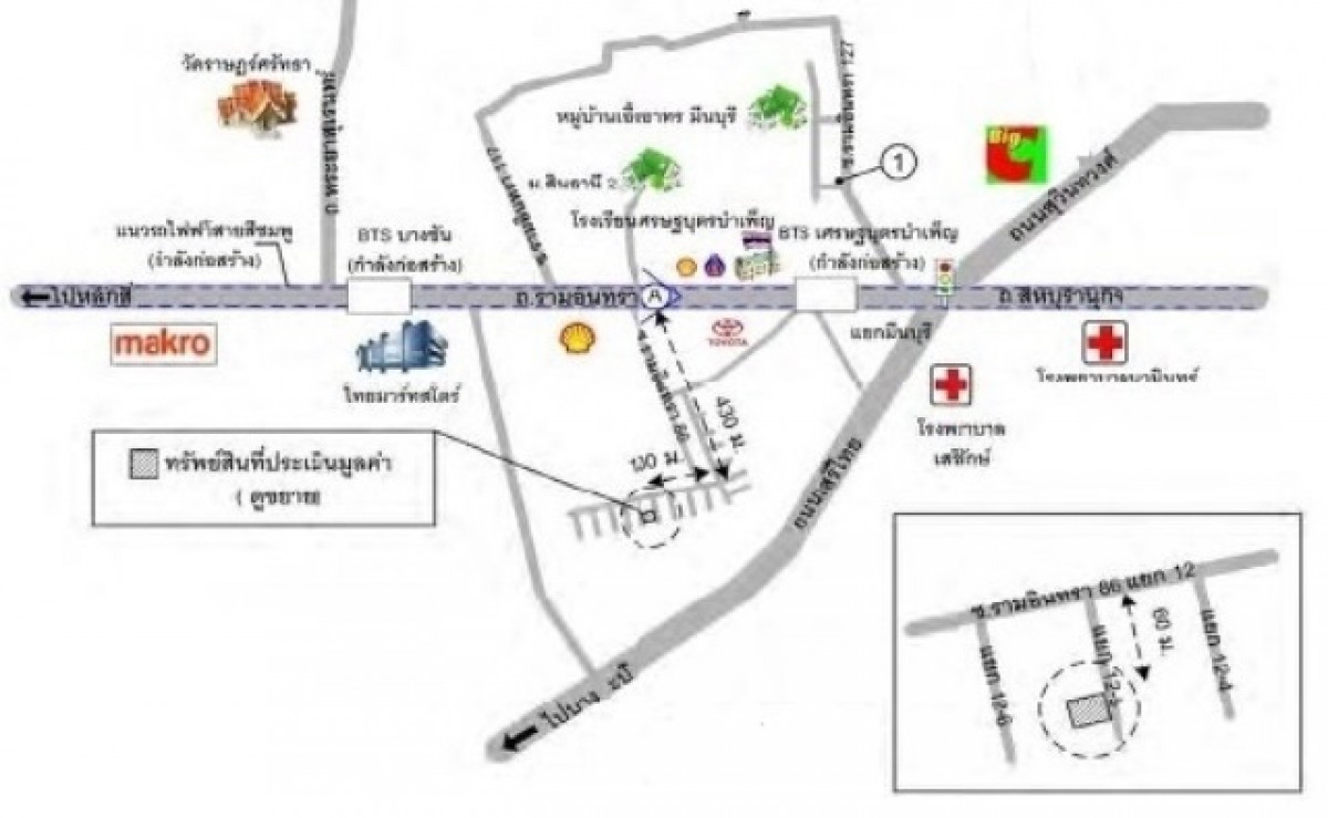 Single house Bangkok Khlong Sam Wa Bang Chan 2095000