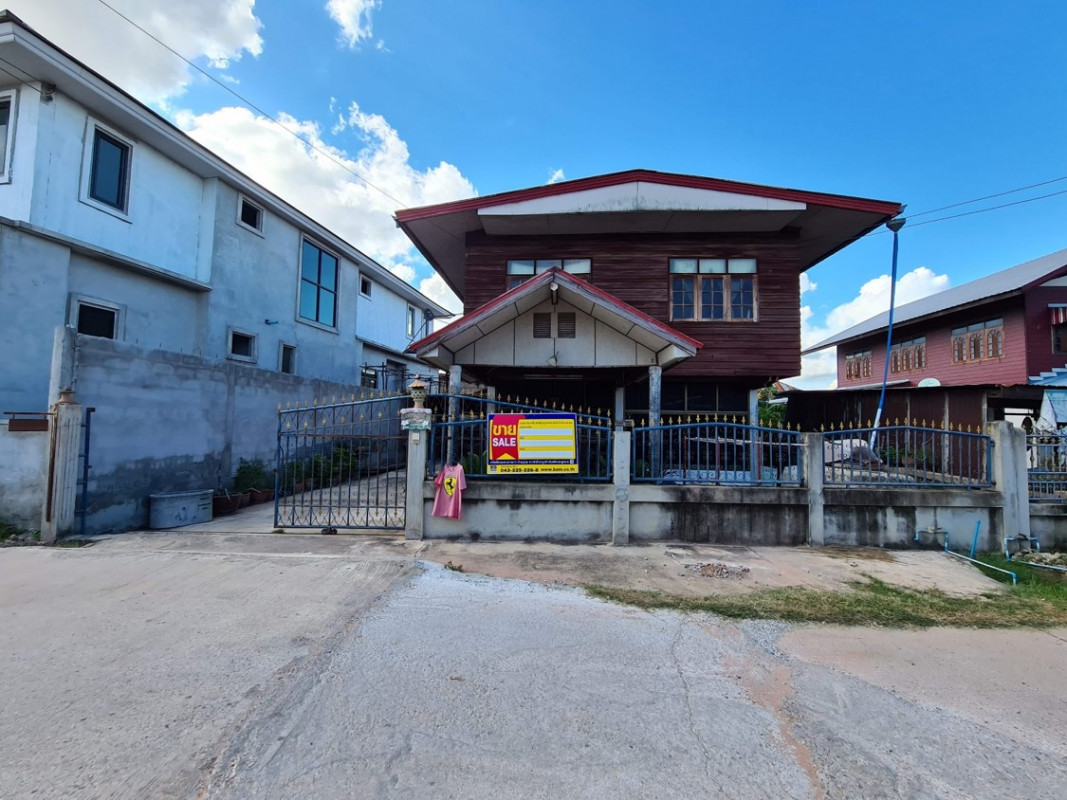 บ้านเดี่ยว มหาสารคาม โกสุมพิสัย แพง 506000