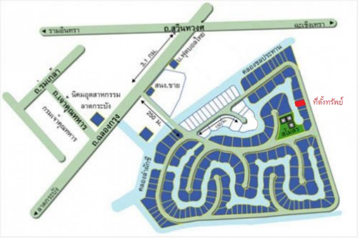 บ้านเดี่ยว กรุงเทพมหานคร หนองจอก ลำผักชี 2350000